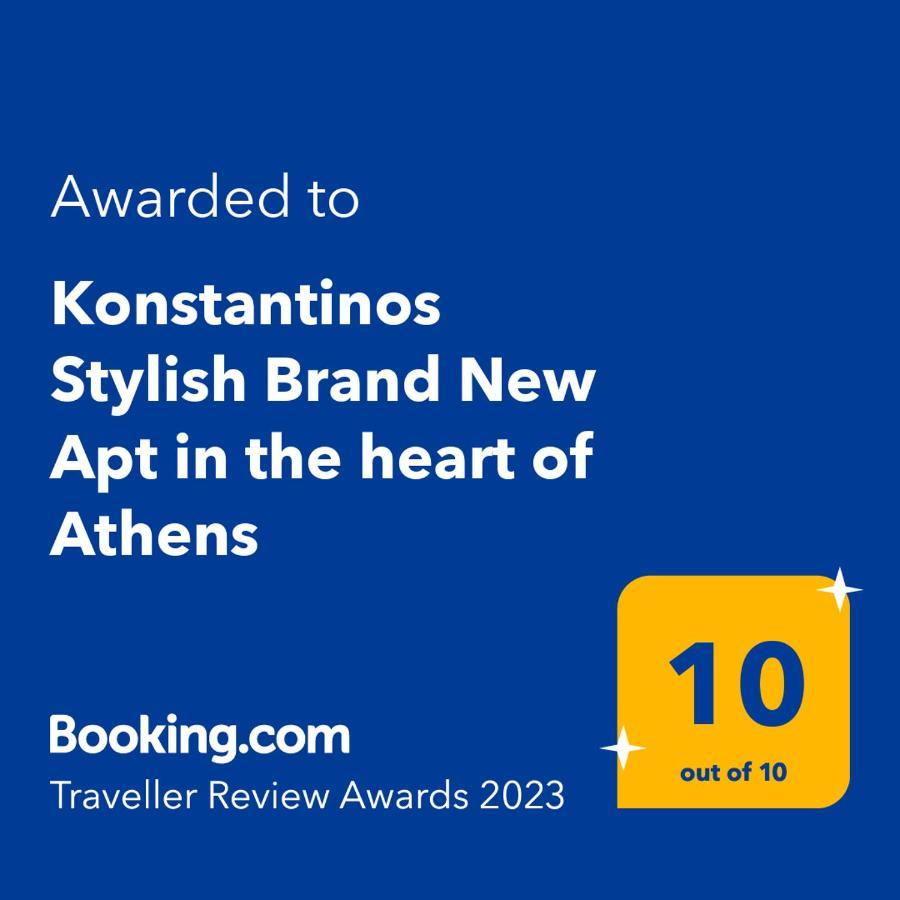 Konstantinos Stylish Brand New Apt In The Heart Of Athen Exterior foto